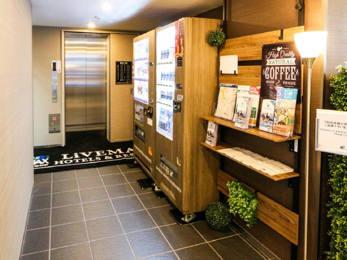 Hotel Livemax Shinjuku East Tokyo Exterior photo